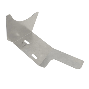 Heat Shield