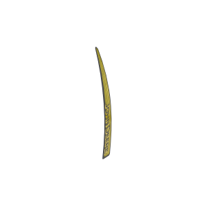 Image of LVU28499