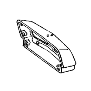 Extension