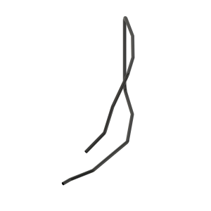 Tube