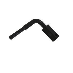 Gearshift Lever