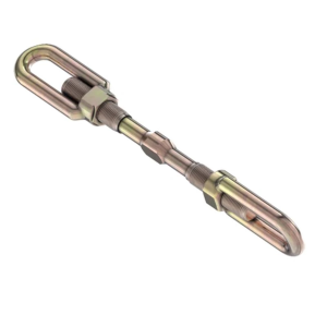 Sway Chain