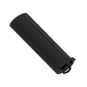 Muffler